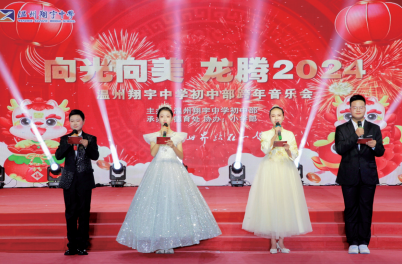 1705558635973948.png 1705558635973948.png