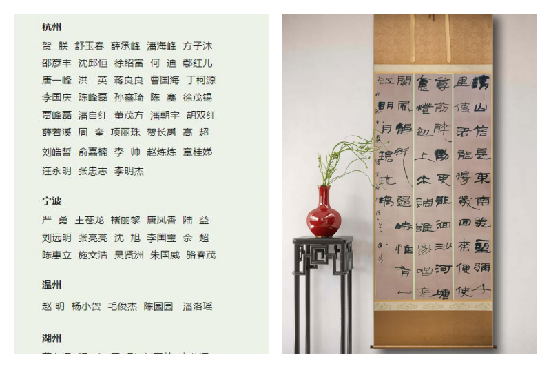 1756108278136979.png 33333333333.png