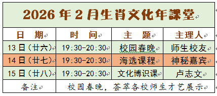 1766762894430453.png 998.png